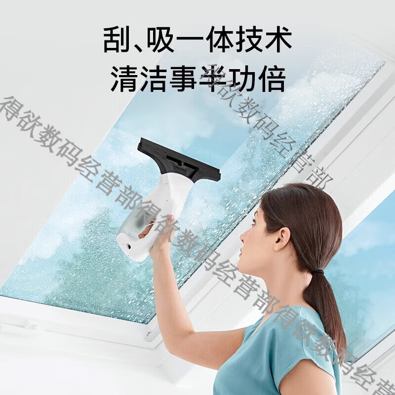 KARCHER German European imported handheld window cleaning machine wireless household car wash glass scraper mirror cleaner WV1 WV1 brand new machine