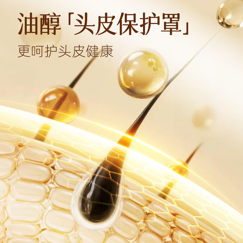 NetEase carefully selected Fang Huichuntang's same style hair dye for white hair, 2 bags, chestnut brown (including hair dye kit)