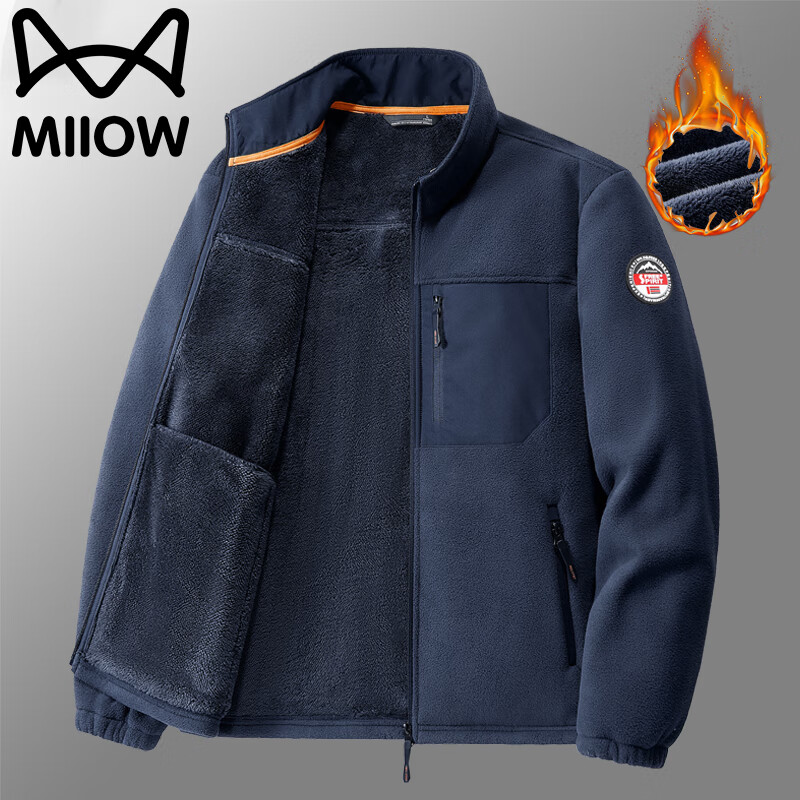 Cat Man Jacket Men's Autumn and Winter Youth and Middle-aged Outdoor Leisure Sports Polar Fleece Warm Top Jacket Khaki XL