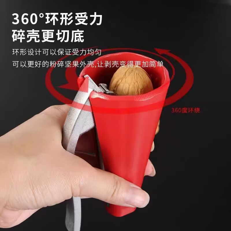 Zhizhou hazelnut opener shell breaker nut peeling hazelnut clip artifact walnut clip household opener special tool QC nut walnut clip red aluminum alloy