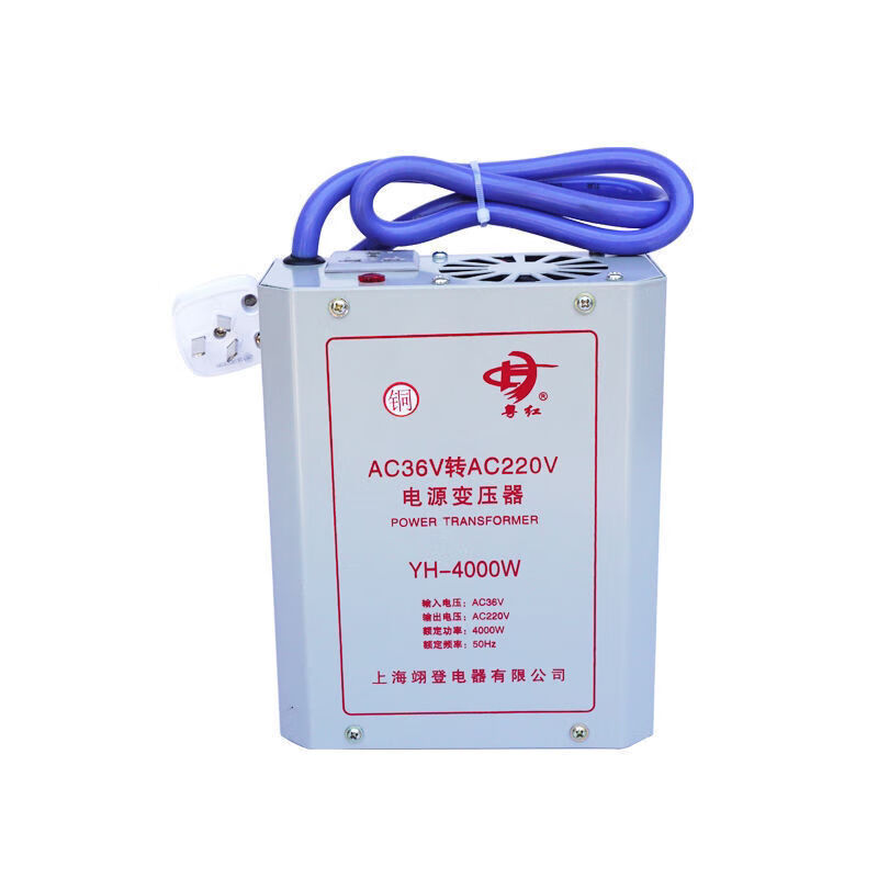 Mo Peng 36v to 220v inverter USB weak current converter booster 36v to 220v power transformer construction site dormitory school 36 volt upgraded version 4000W available 2000W