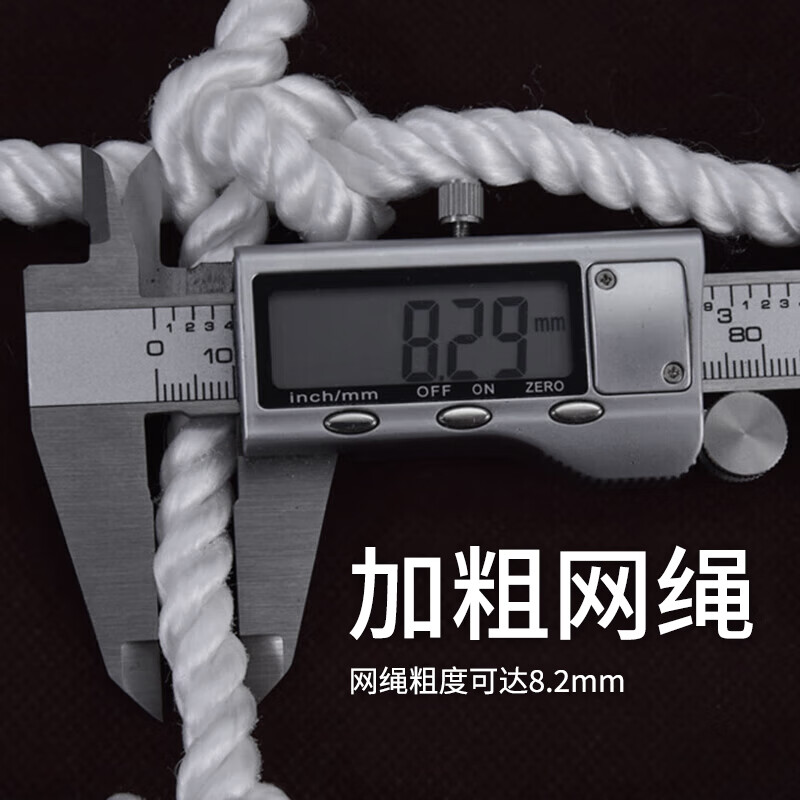 Jiuqiangu manhole cover anti-fall net, sewer manhole cover protection net, municipal circular rainwater well safety net, manhole inspection well sewage outlet safety anti-fall net, diameter 800MM, with 6 hooks