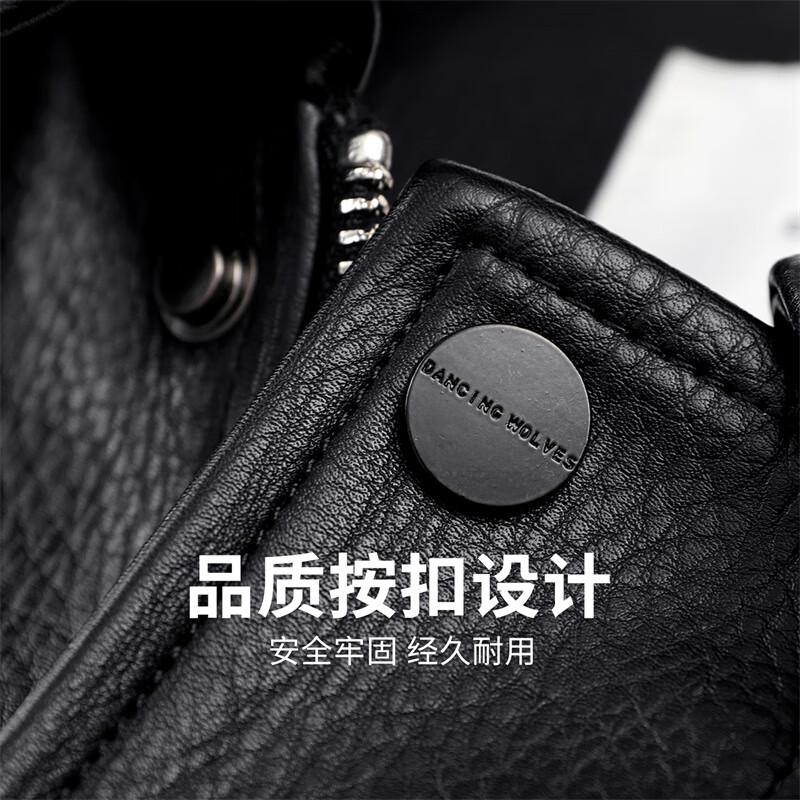 Dances with Wolves Down Liner PU Leather Lapel Jacket Men's 2025 Autumn and Winter New Graphene Warm Men's Jacket 1002 Black 001 XL (180)