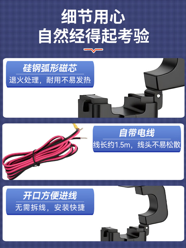 Chint open circuit Ntck current transformer low voltage small single button high precision AC 100/200/300A NCTK-24 100A/5A