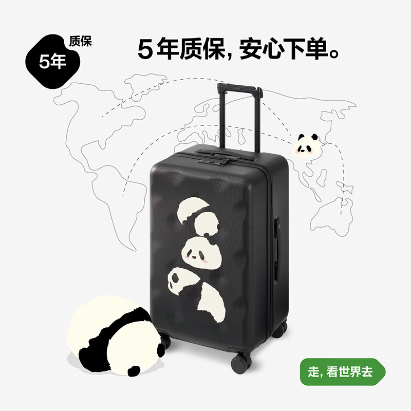 Bremen suitcase trolley suitcase large capacity female student male overseas checked password box panda climbing 26 inches