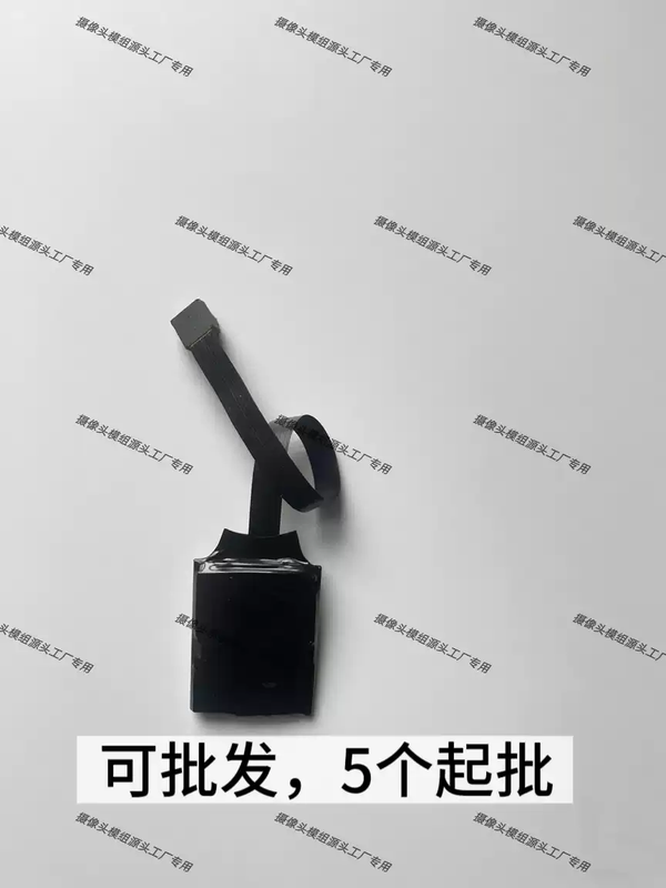 Remote high-definition wifi 4G drone aerial photography surveillance camera module remote playback and remote power on and off 4G version no memory in the body