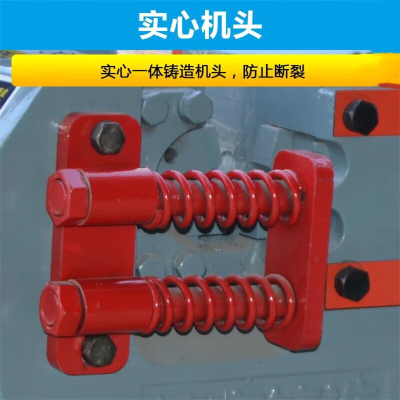 YHGFEE steel bar cutting machine shearing machine heavy-duty steel cutting machine rebar shearing machine 40 type steel bar cutting machine 40 type flat knife cutting machine