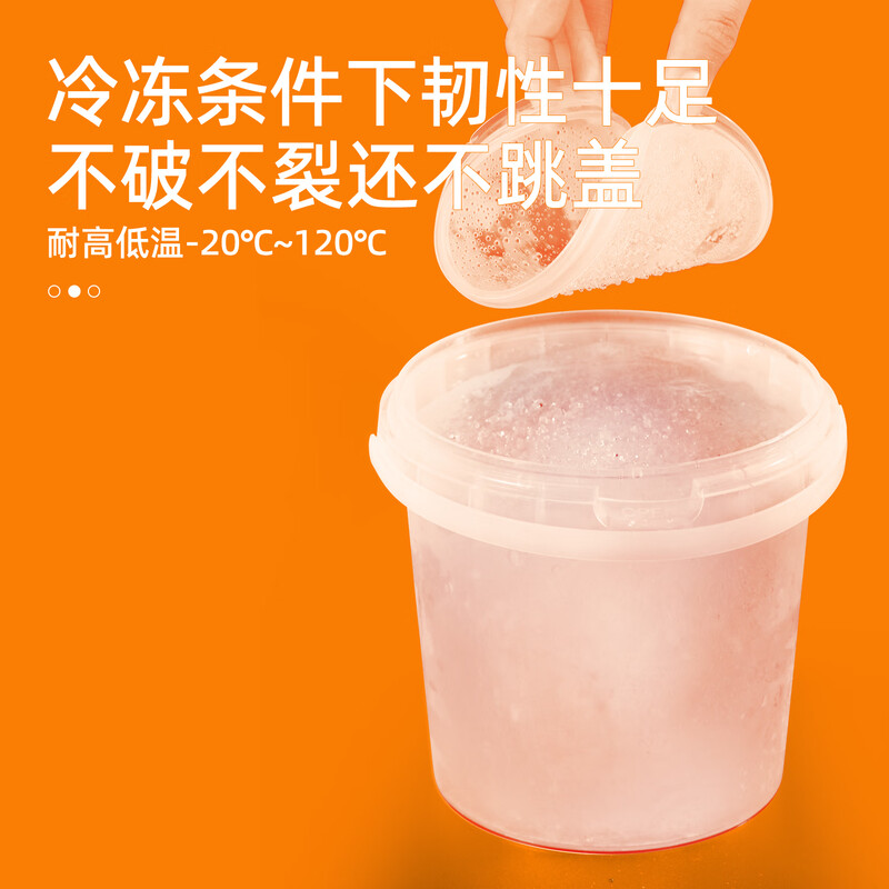 Metasequoia (pack of 3) 1.5L transparent thickened sealed plastic barrel food-grade rice wine packaging barrel water bean paste roasted pear packaging barrel (LC)