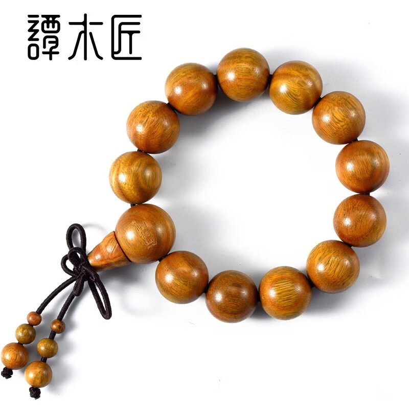 Carpenter Tan's hand bead bracelet gift box Qifu jade sandalwood fragrance solid wood handmade gift for relatives and friends