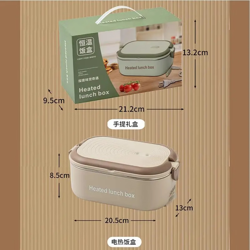 Electric lunch box 304 water-free plug-in insulated lunch box for office workers with constant temperature hot rice milk coffee color 304 constant temperature lunch box 1.2L single layer 1.2L
