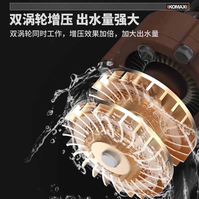 Komax fully automatic silent water heater booster pump household tap water shower booster 24v small booster pump 290 type booster ivory white large screen digital display luxury model