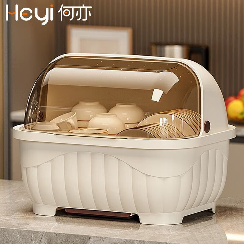 Popular model on the Internet Kitchen tableware storage box cupboard drawer-type storage rack with cover for dishes and dustproof food-grade bottle material 34*26*26cm cream yellow can hold 12 bowls or 10 plates