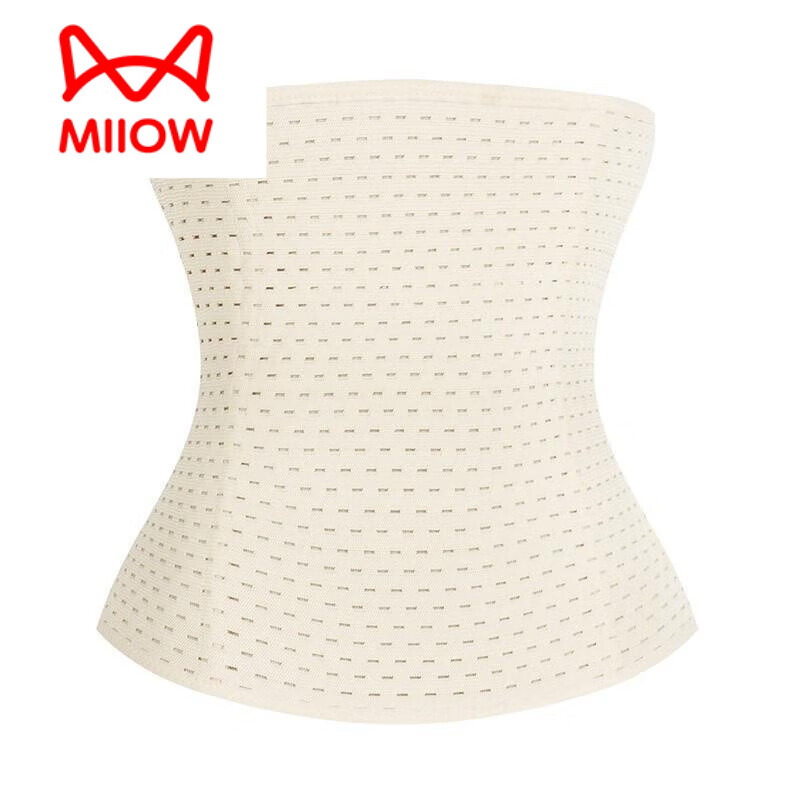 MiiOW Extra Large Belly Belt for Women 200 Jin Fat MM Postpartum Belt Shaping Plus Fat Enlarged Waist Shaping Body Shaping Clothes XL (140-155 Jin)