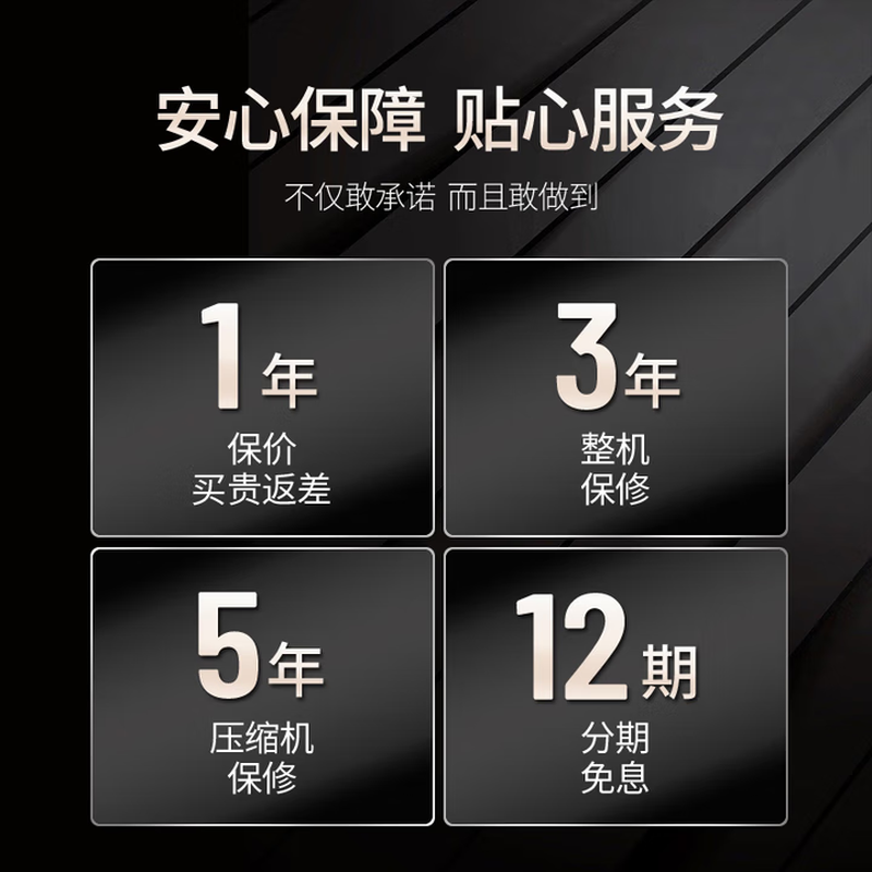 Bacchus double-door wine cabinet 150 bottles 1.76 meters Ice bar thermostatic cabinet multi-functional household tea cabinet fresh cabinet large capacity built-in air-cooled frost-free living room villa left wine display + right ice bar (integrated dual-temperature air-cooling) 58 bottles