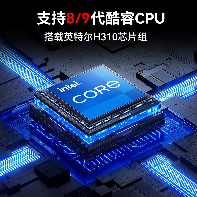 ADLINK industrial-grade ATX large motherboard motherboard 8/9 generation Core CPU 5PCI/2PCIe expansion high-performance server industrial motherboard IMB-M45H