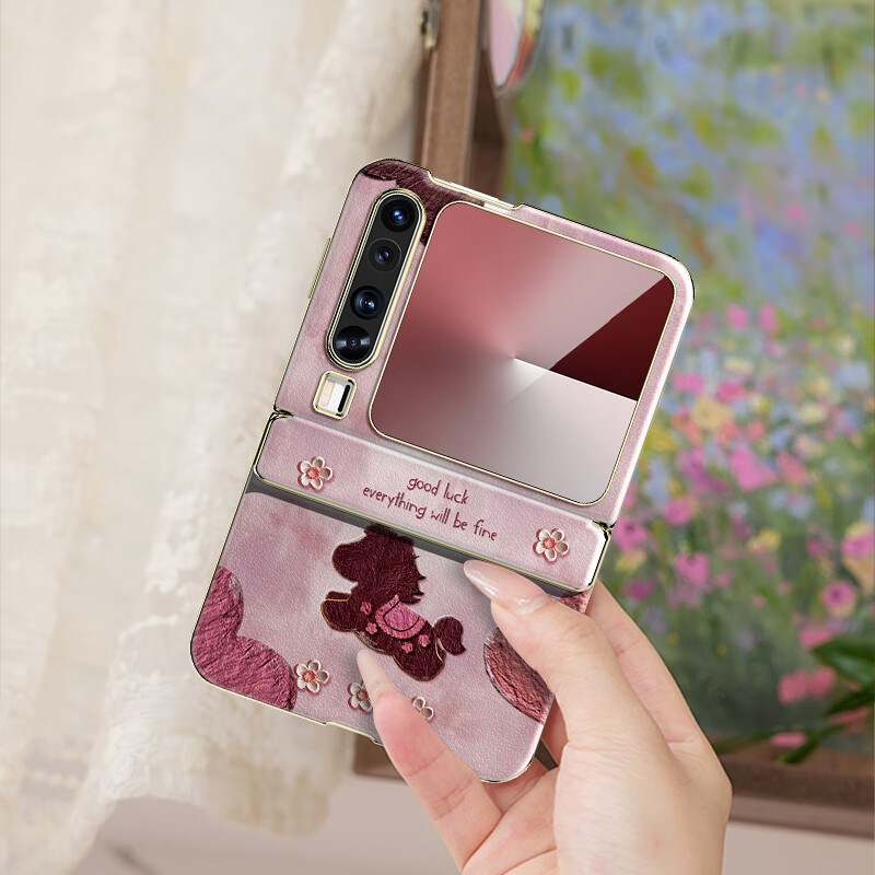 FEIIE creative central axis with hanging chain, love oil painting pony suitable for Huawei Pura