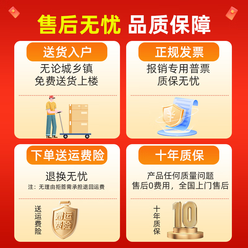 Jinqi solid wood tea bar machine household tea bar cabinet water dispenser all-in-one refrigeration refrigerator refrigeration high-end living room with 2025 adjustable temperature voice hot and cold drinking water boiling water walnut color cooling and heating type refrigerator cleaning model voice mobile phone control multi-stage temperature control