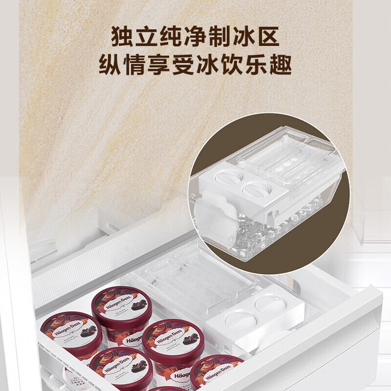 Haier upright freezer household first-class energy efficiency does not require frequent defrosting 290/335 small fully refrigerated single-door refrigerator drawer-type breast milk side door large capacity appliance subsidy 290 liters independent ice making room 6-story height 1.7 meters丨air-cooled dual frequency conversion