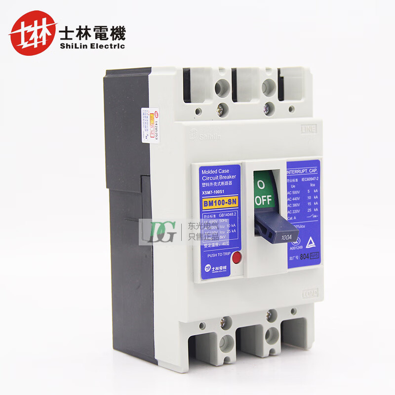 Shihlin molded case circuit breaker BM100 160 250 400 600800SN air switch 3p 800A BM800-SN