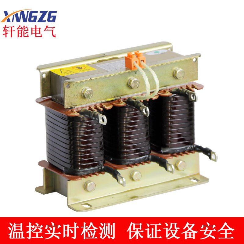 Cksg three-phase series reactor frequency conversion filter capacitor output input reactive power compensation cabinet with AC current limit 40Kvar 7%
