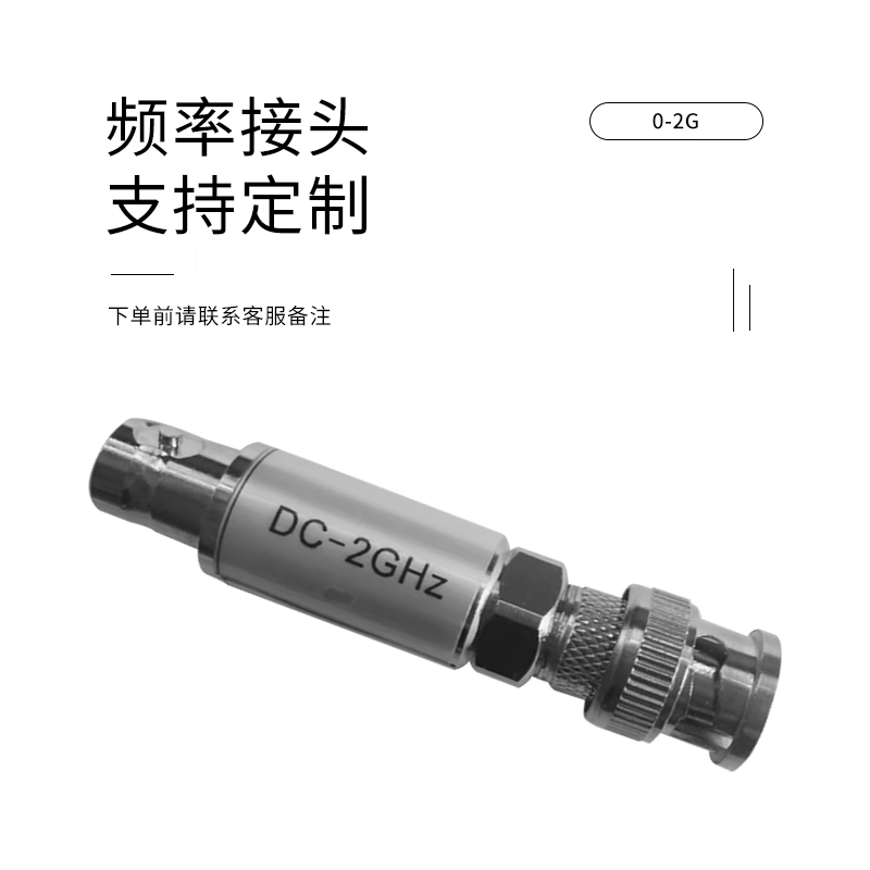 Jiuding new BNC female to female through-load 50 ohm 50W high power 3G JDX-BKK50-FZ