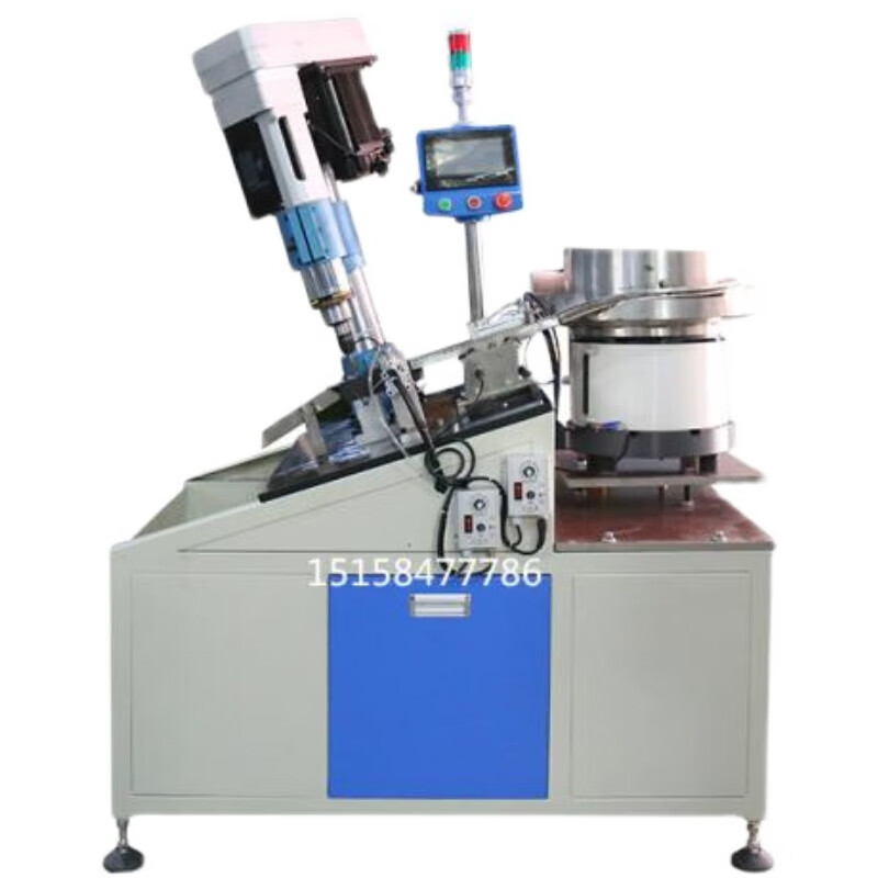 Fully automatic drilling and tapping, semi-automatic tapping, pneumatic drilling machine, vibration plate hole and tapping integrated fully automatic tapping machine
