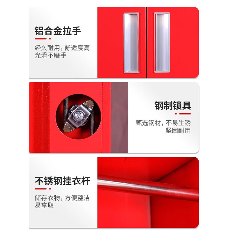 Baigang fire cabinet micro fire station full set of fire equipment emergency box fire extinguishing box doorman community property 1.8*1.6m