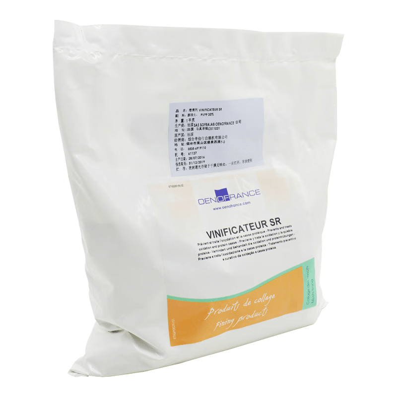 Home-brewed wine and fruit wine clarifier bentonite glue clarification auxiliary 1000g