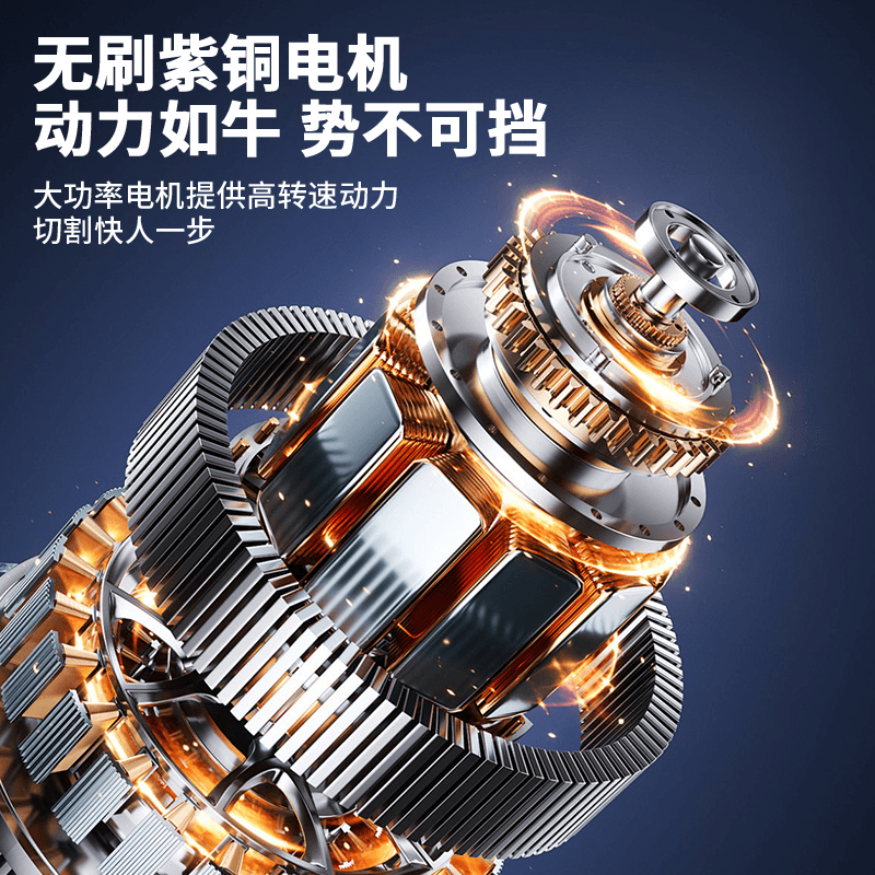 1988 Brushless High-frequency Ring Saw Handheld High-Power Concrete Wall Cutting Machine Multi-functional Red Brick Wall Opening Door Cutting Machine 9580W Adjustment-free Type 300 High-frequency Ring Saw*2 (Cutting Depth 30cm)