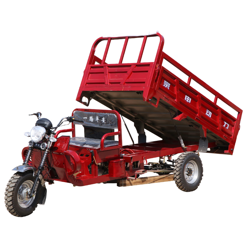 Zongshen three-wheel flat seat Zongshen gasoline water-cooled engine fuel three-wheel motorcycle can be lifted and dumped Free shipping 350cc flat seat water-cooled 1.3 meters wide x 2.5 meters long