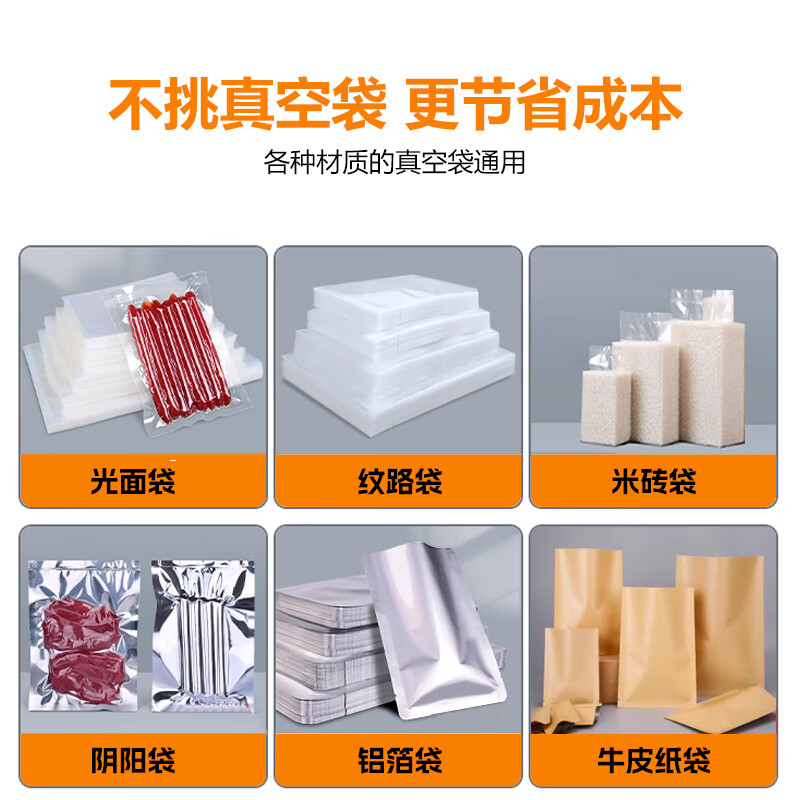 Creativechef vacuum sealing machine, commercial vacuum packaging machine, large-scale high-suction vacuum sealing machine, chamber-type fully automatic food plastic sealing machine, dry and wet dual-use household packaging and sealing machine, top-equipped dual-compartment commercial model vacuum machine (VP160 Ultra)