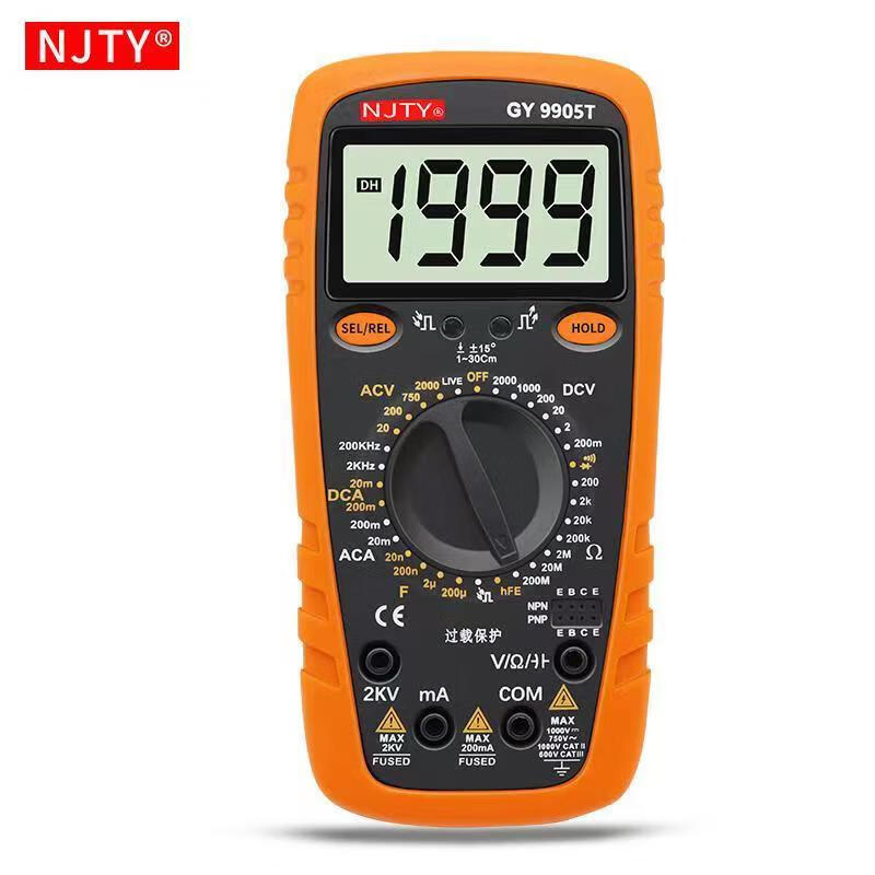 NJTY2000V high voltage multimeter photovoltaic special AC DC voltage electrician mining underground meter 1500V high voltage multimeter comes standard with instrument bag + small screwdriver