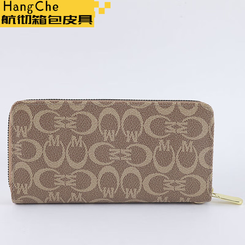 Ye Yu 2025 new long women's wallet, simple and fashionable hand wallet, trendy style, brown double zipper (free wrist strap)