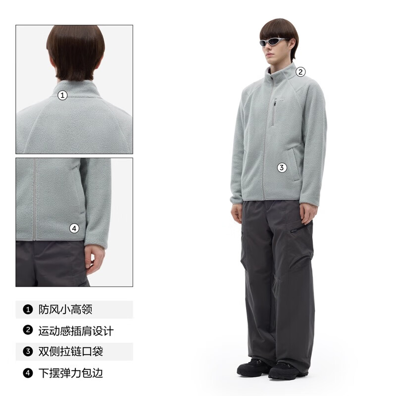 Jiao Nei Hot Leather 302++ Men's Warm Polar Fleece Stand Collar Functional Jacket Windproof Top Sports Breathable Autumn New Style