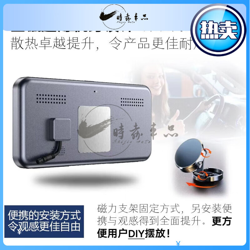 Car exterior CMS electronic rearview mirror left and right side driving recorder AI lane change assist BSD blind spot monitoring and early warning A5 dual-channel dual-screen electroplated silver