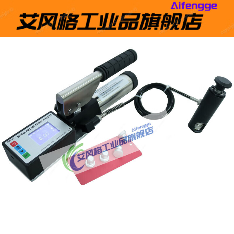 Aifeng standard Geda BGD500 manual digital display coating adhesion meter drawing instrument BGD500S (fully automatic)