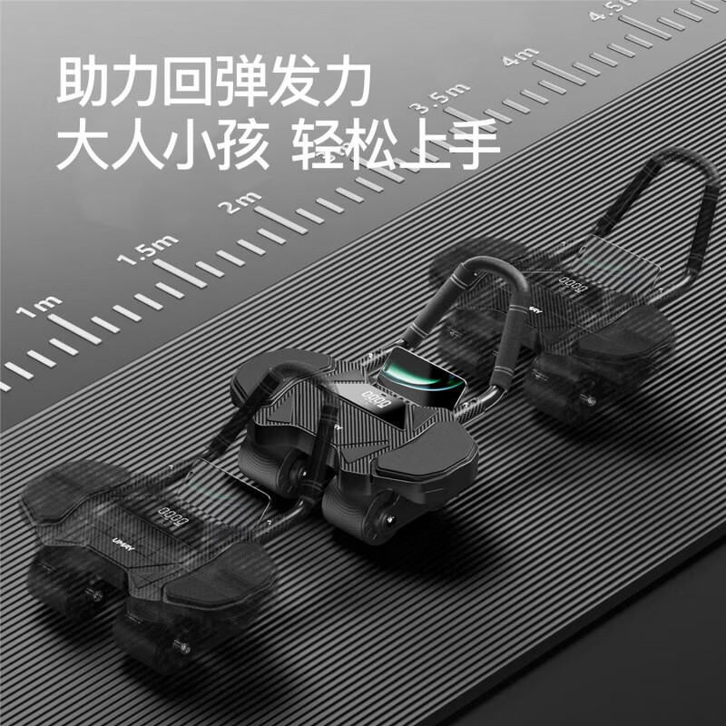 UMAY four-wheel abdominal fitness wheel, automatic rebound abdominal fitness wheel, elbow support fitness training abdominal slimming artifact, home adjustable elbow support abdominal fitness wheel - standard model can be widened