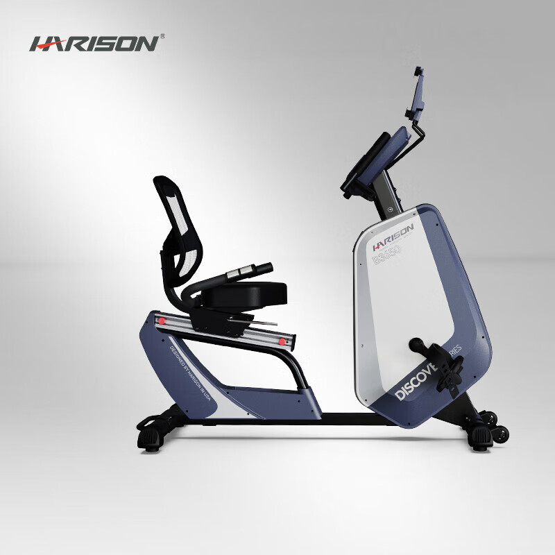 HARISON American Hanchen home sports rehabilitation lower limb training fitness equipment dynamic bicycle horizontal exercise bike B3650 exercise bike B3650eco 25 catties magnetically controlled flywheel group 16-speed resistance adjustment