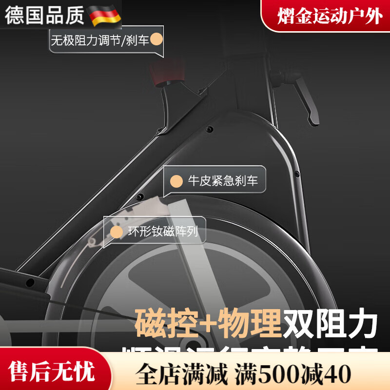 TLXT German high-end imported magnetically controlled smart exercise bike indoor home equipment weight loss exercise bike gym ultra-quiet flagship genuine (home delivery) A8 upgraded bold / stepless + magnetic control / 8