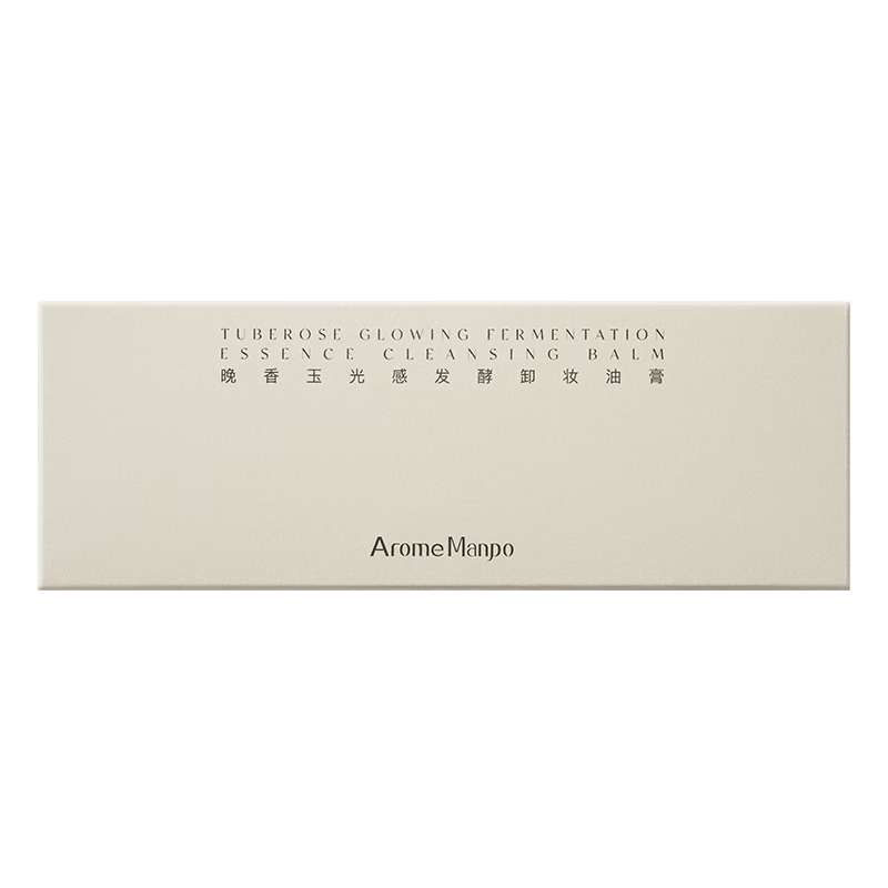 AromeManpo Fragrant Tuberose Makeup Remover Ointment 3g*5 Washing and Removing Two-in-One Skin Care Gentle and Non-irritating Makeup Remover