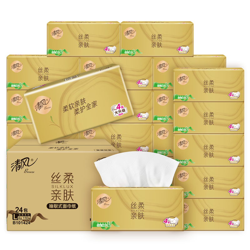 Qingfeng tissue paper, silky 4-layer 110 tissue paper * 24 packs, L size plus size, sanitary napkin tissue, napkin, full box