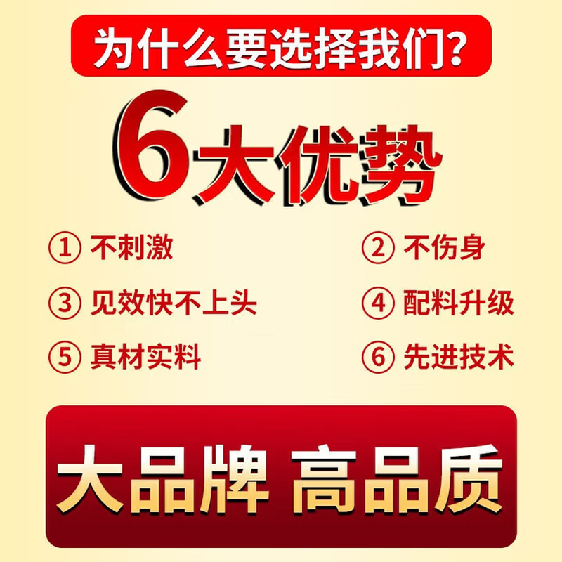 Middle-aged and elderly people can use a hard and powerful Vajra pill to last for a long time, Black Vajra Vajra, and strong sex for couples. Buy 2 shots of 3