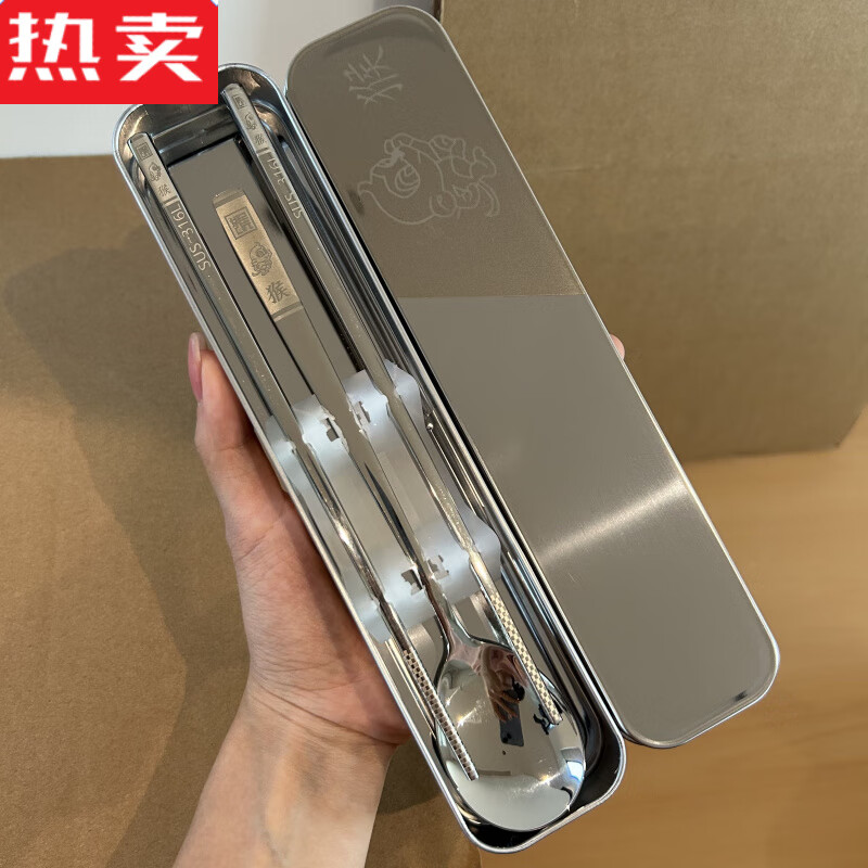MZXM Japan imported quality medical grade 316 stainless steel chopsticks spoon and fork set single portable tableware Jingku 316 spoon + chopsticks + 430 box snake