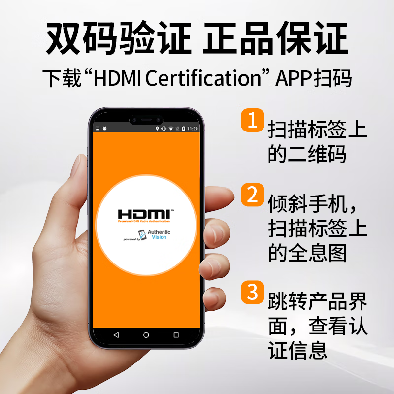 Monster M3000 fever-grade HDMI2.1 4K120Hz/8K60Hz home theater player computer TV box projector PS5 cable 48G full bandwidth 3 meters