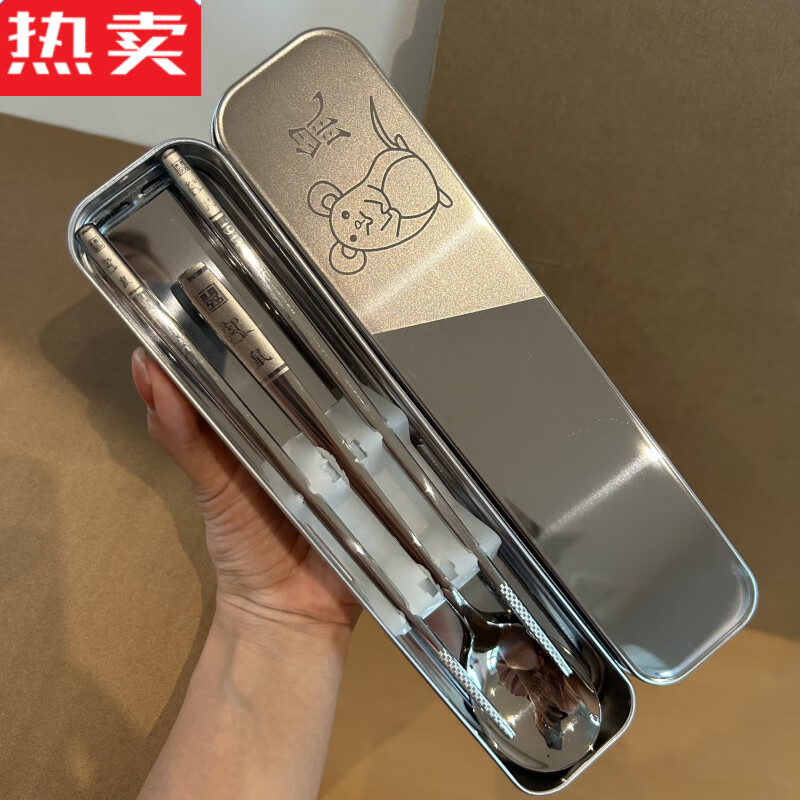 MZXM Japan imported quality medical grade 316 stainless steel chopsticks spoon and fork set single portable tableware Jingku 316 spoon + chopsticks + 430 box snake