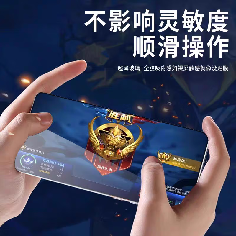 Suitable for redmi note15pro tempered film redmi note15pro mobile phone film dust-free warehouse second film redmi Xiaomi redmi note15 pro mobile phone case charging cable dust-free warehouse second pasting tempered film 1 piece pack redmi note15pro