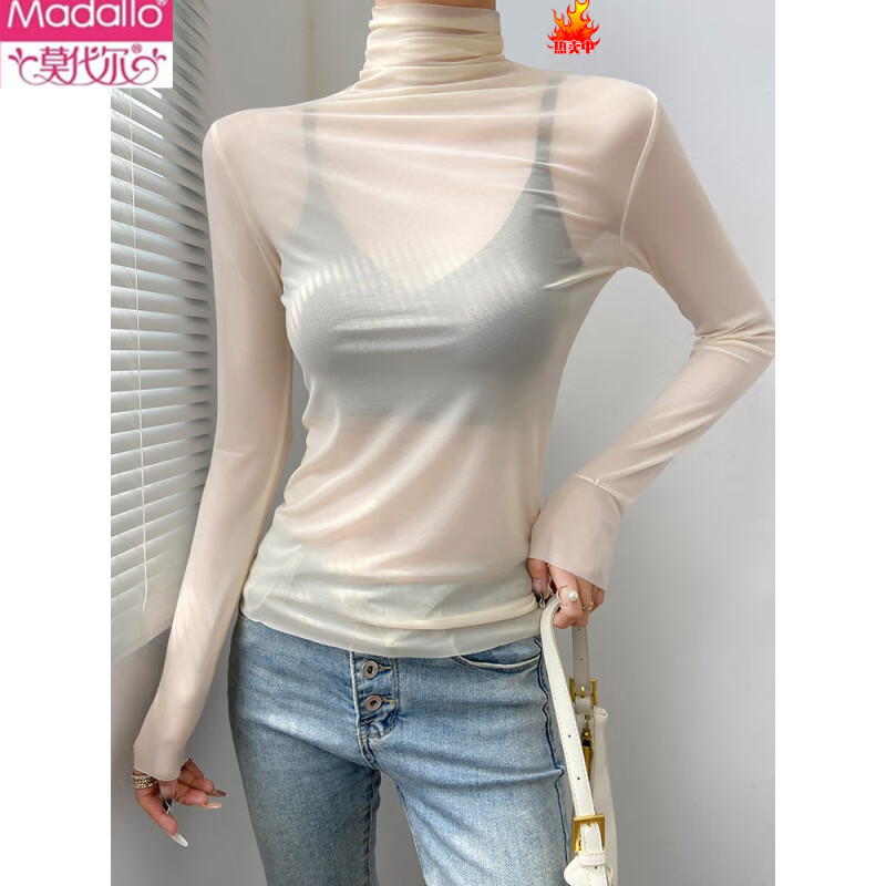 Modal turtleneck bottoming shirt for women with lace transparent high-end mesh top and lightweight stacked collar t-shirt apricot S 80-100 catties