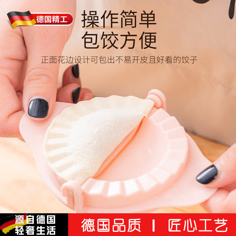 Jingkodi Dumpling Making Dumpling Wrap Creative Dumpling Mold Dumpling Making Machine Kitchen Gadget Dumpling Box Nordic Green Dumpling Maker 1 Pack