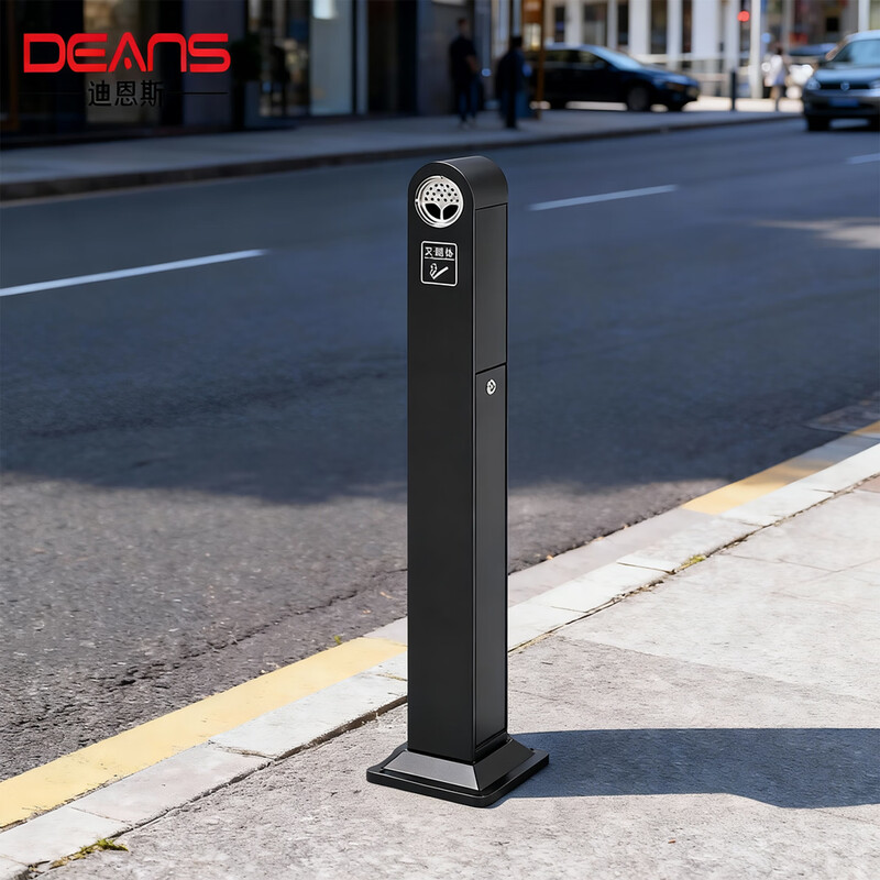 DEANS outdoor ash column vertical cigarette butt column seat ash bucket outdoor smoke extinguishing column public smoking area trash can 412B black paint