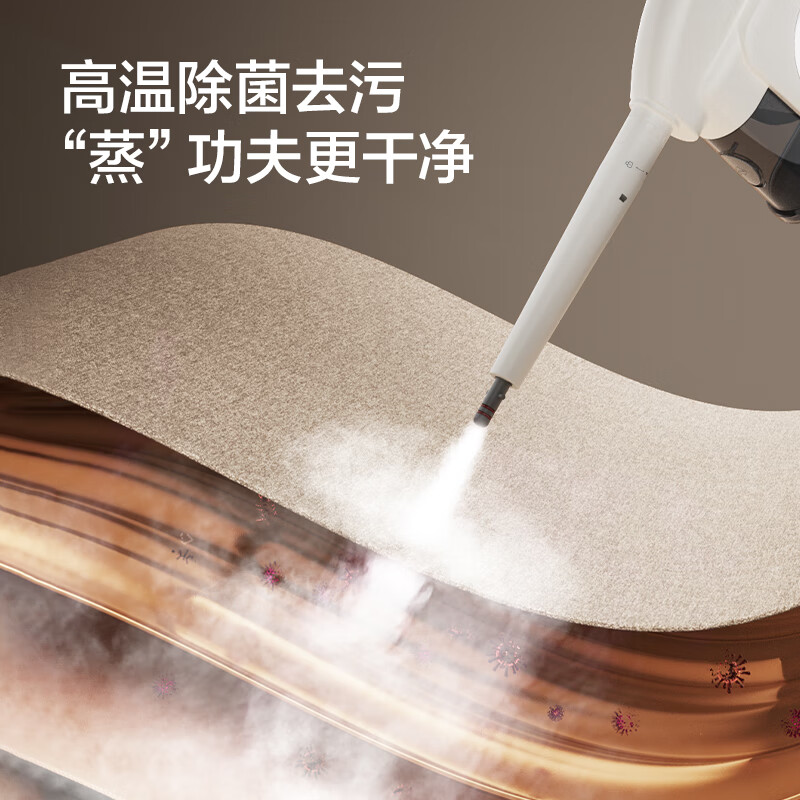 Supor Steam Cleaner Official Genuine Household Portable High Temperature and High Pressure Oil Degreasing and Sterilization Kitchen Range Hood Air Conditioner Housekeeping Multifunctional Whole House Cleaner-A Newly Upgraded Smart Model Six-speed High-Temperature Cleaning Steam Engine + 2 Bottles of Oil Cleaner